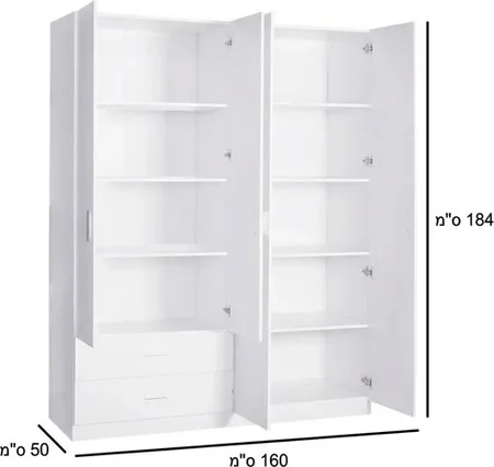 מק״ט 022 - B | גובה 184 ס״מ | רוחב 160 ס״מ